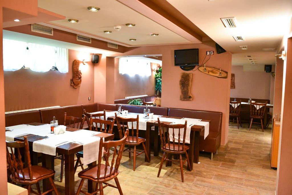 Martin Club 3* Bansko